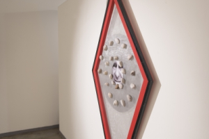 Rocked Circle - Fear