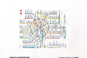 Moscow - Underground