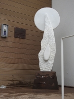 Creator of Light