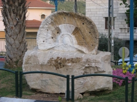 That Publisheth Peace